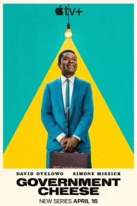 Американский сыр  бесплатно