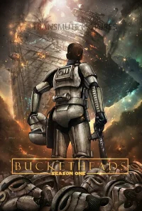 Шлемоголовые бесплатно