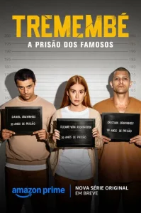 Тремембе  бесплатно