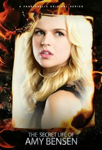 Тайная жизнь Эми Бенсон бесплатно